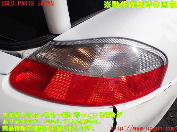 5UPJ-28131530]ポルシェ・ボクスター(98623)右テールランプ 中古_m0005.jpg