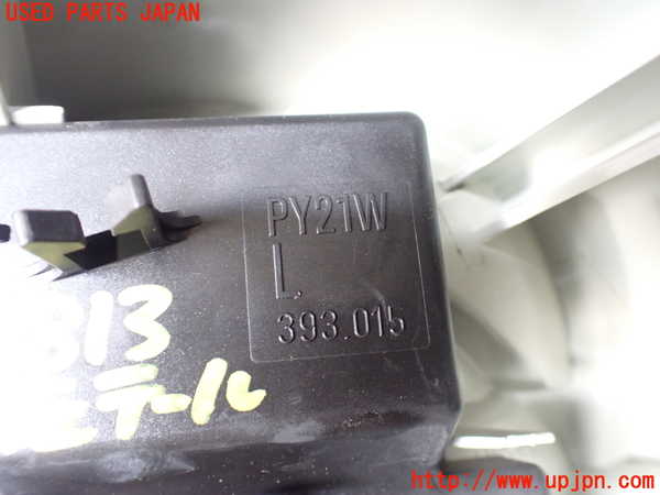 1UPJ-28131536]ポルシェ・ボクスター(98623)左テールランプ 中古_m0003.jpg