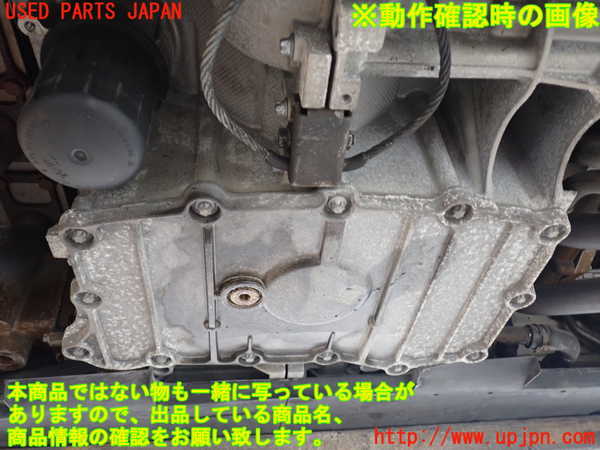 1UPJ-28132010]ポルシェ・ボクスター(98623)エンジン M9623-654 中古_m0005.jpg