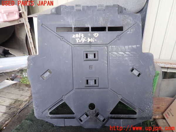 5UPJ-28131721]ポルシェ・ボクスター(98623)アンダーカバー1 中古_m0001.jpg