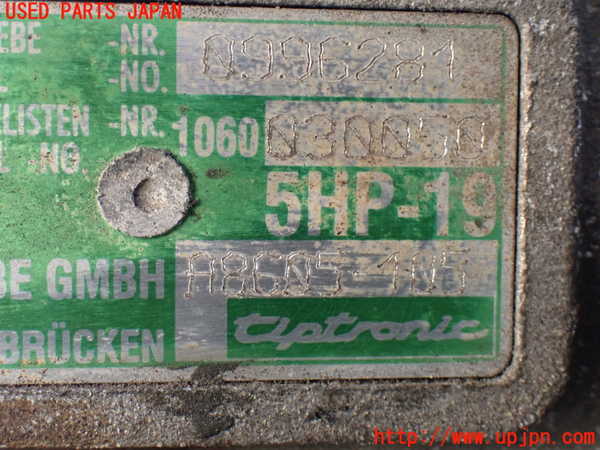 1UPJ-28133010]ポルシェ・ボクスター(98623)ミッション AT M9623-654 中古_m0003.jpg