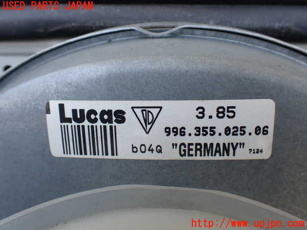 1UPJ-28134055]ポルシェ・ボクスター(98623)ブレーキマスターバック 中古_m0002.jpg