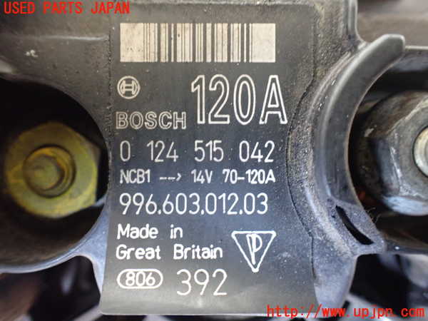 1UPJ-28136015]ポルシェ・ボクスター(98623)オルタネーター(ダイナモ) 中古_m0004.jpg