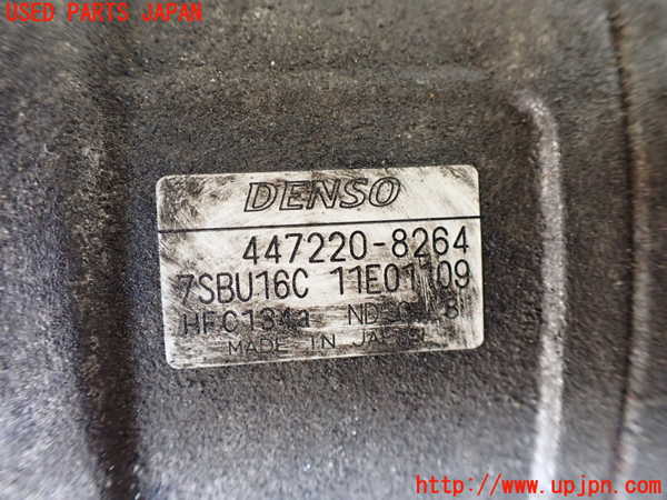 1UPJ-28136025]ポルシェ・ボクスター(98623)エアコンコンプレッサー 中古_m0004.jpg