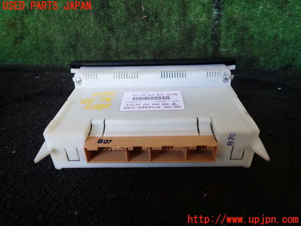 1UPJ-28136066]ポルシェ・ボクスター(98623)エアコンスイッチ1 中古_m0003.jpg