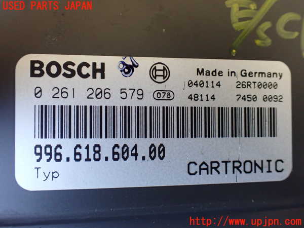 1UPJ-28136110]ポルシェ・ボクスター(98623)エンジンコンピューター 中古_m0002.jpg