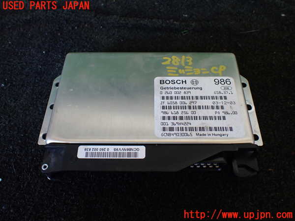 1UPJ-28136115]ポルシェ・ボクスター(98623)ミッションコンピューター 中古_m0001.jpg