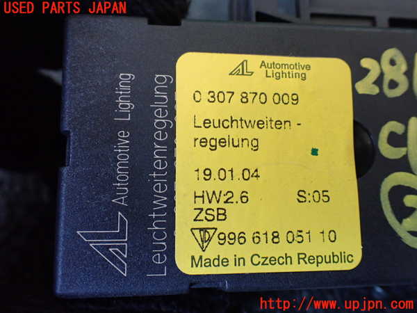 1UPJ-28136147]ポルシェ・ボクスター(98623)コンピューター2 (996 618 051 10) 中古_m0002.jpg