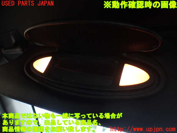 5UPJ-28137630]ポルシェ・ボクスター(98623)室内サンバイザー左側 中古_m0004.jpg