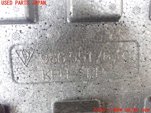 1UPJ-28137771]ポルシェ・ボクスター(98623)ラゲッジトレイ1 中古_m0004.jpg