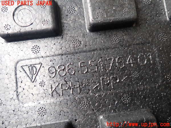 1UPJ-28137772]ポルシェ・ボクスター(98623)ラゲッジトレイ2 中古_m0005.jpg