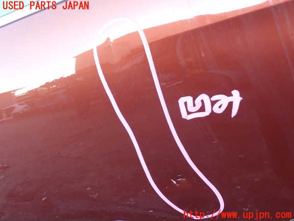 1UPJ-28141230]プジョー・5008(P87AH01)右前ドア DOT-24 M25 AS2 中古_m0002.jpg