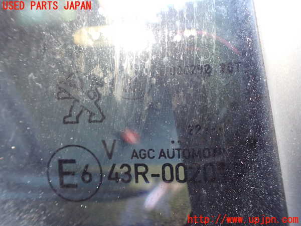 1UPJ-28141290]プジョー・5008(P87AH01)右後ドア E000292 20T 中古_m0005.jpg