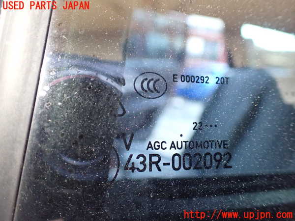 1UPJ-28141320]プジョー・5008(P87AH01)左後ドア E000292 20T 中古_m0005.jpg