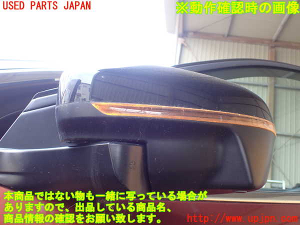1UPJ-28141212]プジョー・5008(P87AH01)左ドアミラー 04 15163 中古_m0005.jpg