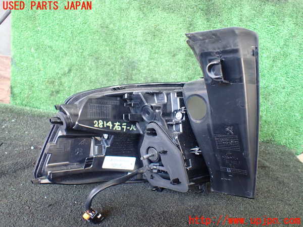 1UPJ-28141530]プジョー・5008(P87AH01)右テールランプ 9836231580 中古_m0003.jpg