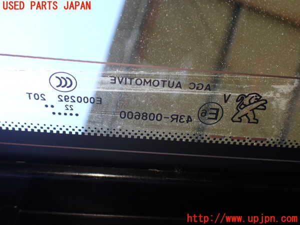 5UPJ-28141566]プジョー・5008(P87AH01)バックドア リアゲート ハッチ 中古_m0005.jpg