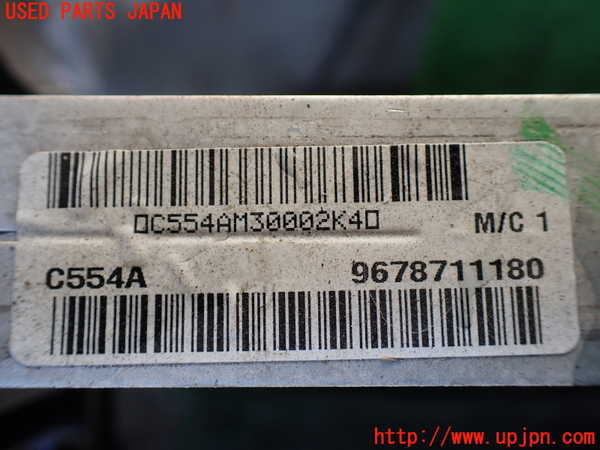 5UPJ-28142321]プジョー・5008(P87AH01)ラジエーター1 中古_m0004.jpg