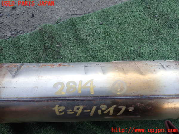 1UPJ-28142651]プジョー・5008(P87AH01)センターパイプ1 中古_m0002.jpg
