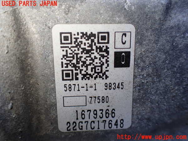 1UPJ-28143010]プジョー・5008(P87AH01)ミッション AT AH01 中古_m0004.jpg