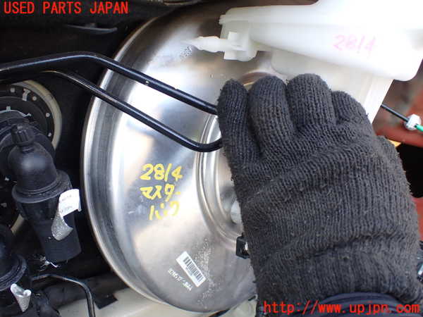 1UPJ-28144055]プジョー・5008(P87AH01)ブレーキマスターバック 中古_m0001.jpg