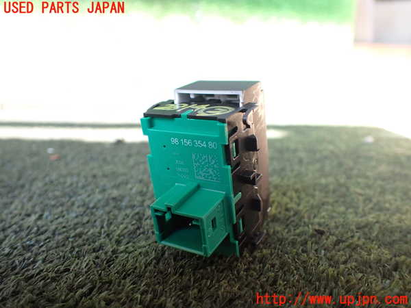 1UPJ-28146307]プジョー・5008(P87AH01)スイッチ2 ドライブモード 中古_m0002.jpg