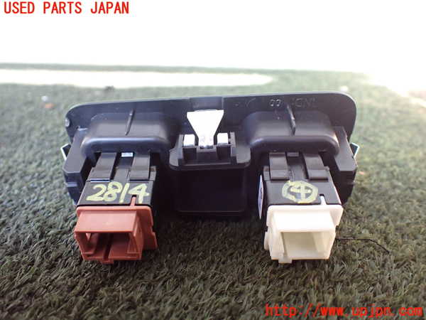 1UPJ-28146309]プジョー・5008(P87AH01)スイッチ4 ハンズフリーテールゲートオープナー 中古_m0002.jpg