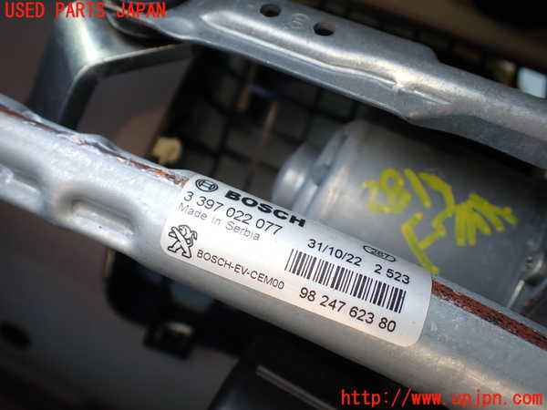 1UPJ-28146770]プジョー・5008(P87AH01)フロントワイパーモーター 中古_m0002.jpg