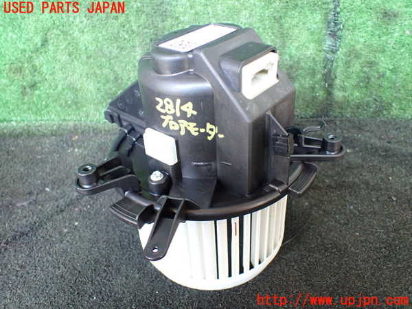 1UPJ-28146095]プジョー・5008(P87AH01)ブロアファン(ブロアーファン) 中古_m0001.jpg