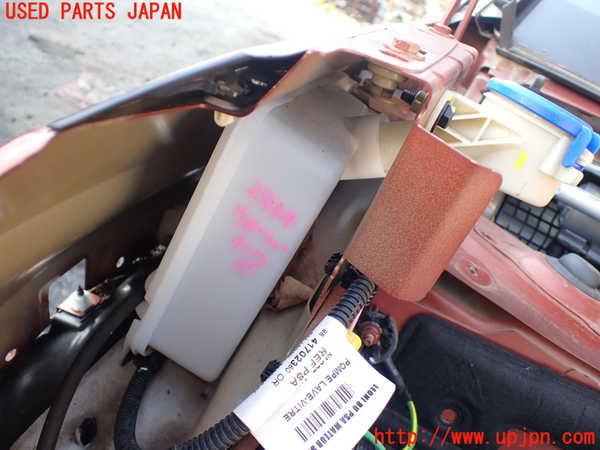 1UPJ-28146791]プジョー・5008(P87AH01)ウォッシャータンク1 中古_m0001.jpg