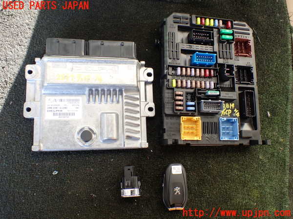1UPJ-28146110]プジョー・5008(P87AH01)エンジンコンピューター 中古_m0001.jpg