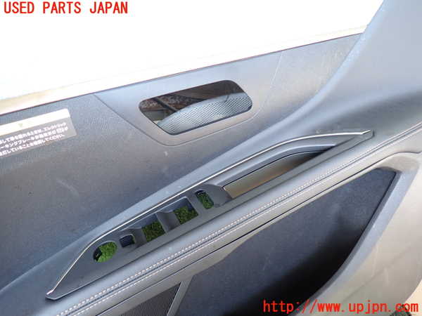 5UPJ-28141234]プジョー・5008(P87AH01)右前ドア内張り 中古_m0002.jpg