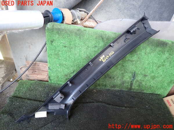 1UPJ-28147660]プジョー・5008(P87AH01)左フロントピラートリム 中古_m0002.jpg