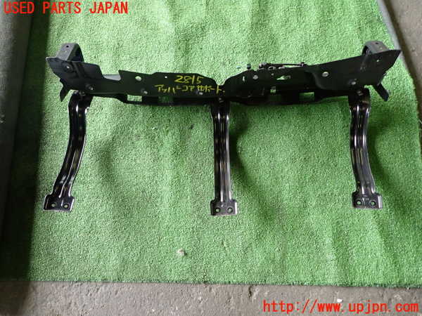 1UPJ-28151040]シトロエン・C3 エアクロス(A8HN05)アッパーコアサポート 中古_m0003.jpg