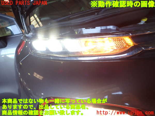 1UPJ-28151150]シトロエン・C3 エアクロス(A8HN05)右コーナーランプ 中古_m0005.jpg