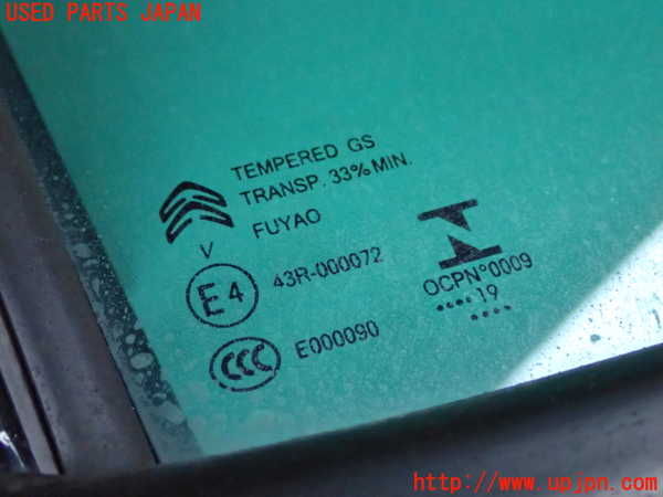 1UPJ-28151290]シトロエン・C3 エアクロス(A8HN05)右後ドア E000090 中古_m0002.jpg