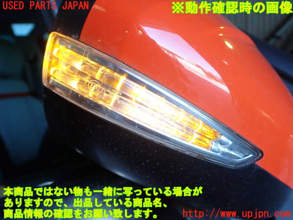 1UPJ-28151210]シトロエン・C3 エアクロス(A8HN05)右ドアミラー 中古_m0003.jpg