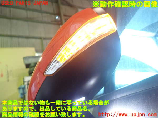 1UPJ-28151212]シトロエン・C3 エアクロス(A8HN05)左ドアミラー 中古_m0004.jpg