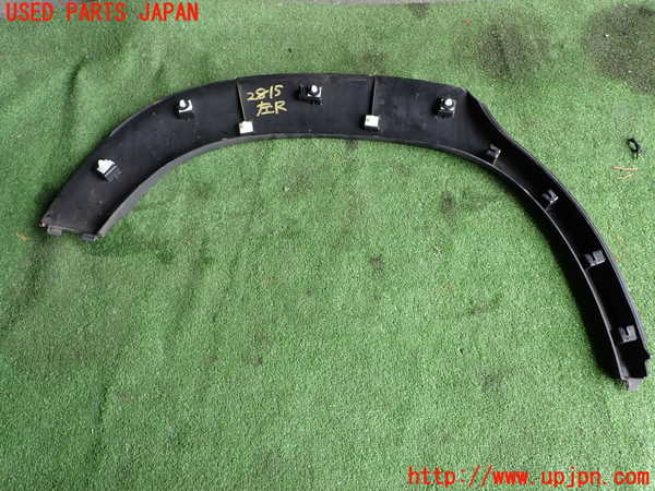 1UPJ-28151446]シトロエン・C3 エアクロス(A8HN05)左後オーバーフェンダー 中古_m0005.jpg