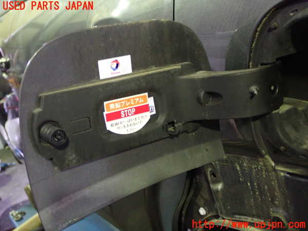 1UPJ-28151690]シトロエン・C3 エアクロス(A8HN05)フューエルリッド 中古_m0002.jpg