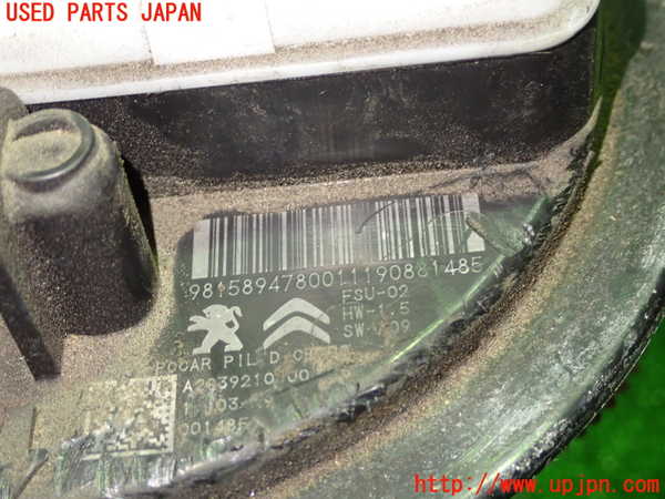 1UPJ-28152510]シトロエン・C3 エアクロス(A8HN05)燃料ポンプ 中古_m0004.jpg