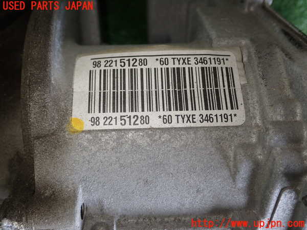 1UPJ-28154235]シトロエン・C3 エアクロス(A8HN05)パワステギアボックス 中古_m0004.jpg