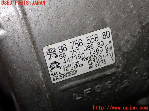 1UPJ-28156025]シトロエン・C3 エアクロス(A8HN05)エアコンコンプレッサー 中古_m0002.jpg