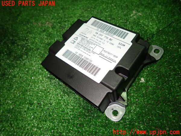 1UPJ-28156145]シトロエン・C3 エアクロス(A8HN05)エアバッグコンピューター 中古_m0001.jpg
