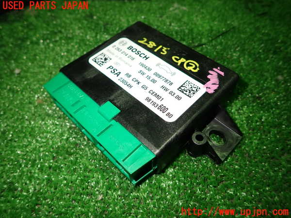 1UPJ-28156147]シトロエン・C3 エアクロス(A8HN05)コンピューター2 (0 263 014 016) 中古_m0001.jpg