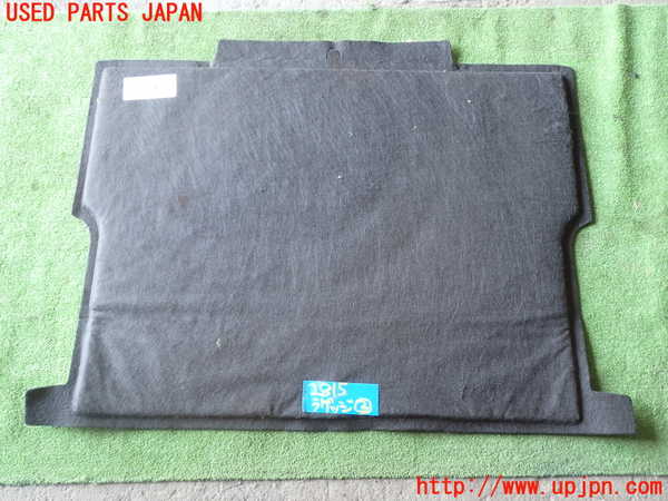 1UPJ-28157772]シトロエン・C3 エアクロス(A8HN05)ラゲッジトレイ2 中古_m0002.jpg