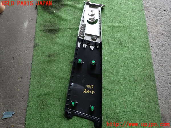 1UPJ-28157665]シトロエン・C3 エアクロス(A8HN05)右センターピラートリム 中古_m0005.jpg