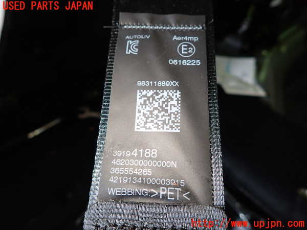 1UPJ-28157155]シトロエン・C3 エアクロス(A8HN05)右2列目シートベルト 中古_m0003.jpg
