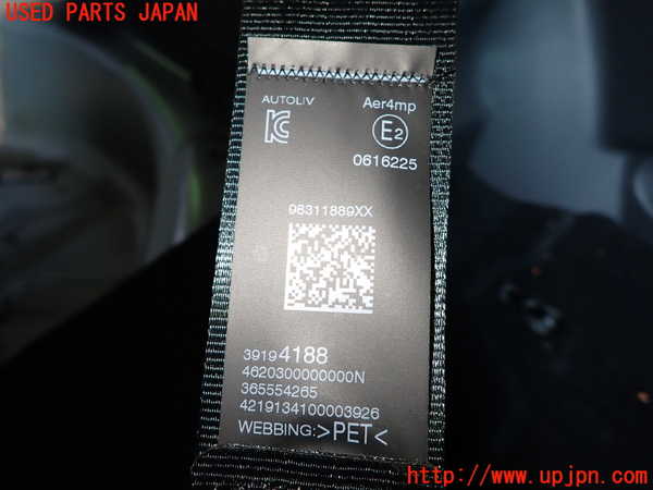 1UPJ-28157185]シトロエン・C3 エアクロス(A8HN05)左2列目シートベルト 中古_m0003.jpg