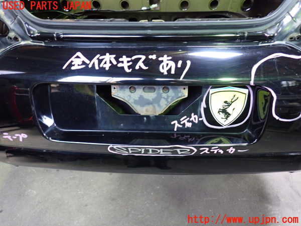 1UPJ-28161610]エクリプス スパイダー(D53A)リアバンパー 中古_m0003.jpg